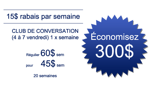 Quand l&s;Apprentissage de l&s;Anglais.. C&s;est Un Mus - Logo