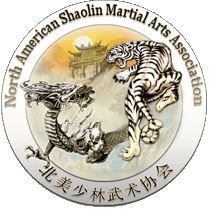 Quan Shu Martial Arts Club - Logo