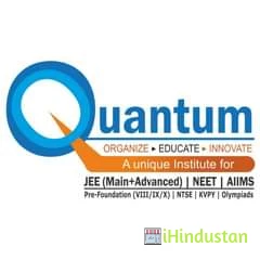 Quantum Classes - Logo