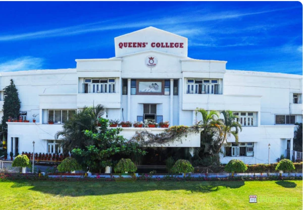 Queens College - Logo