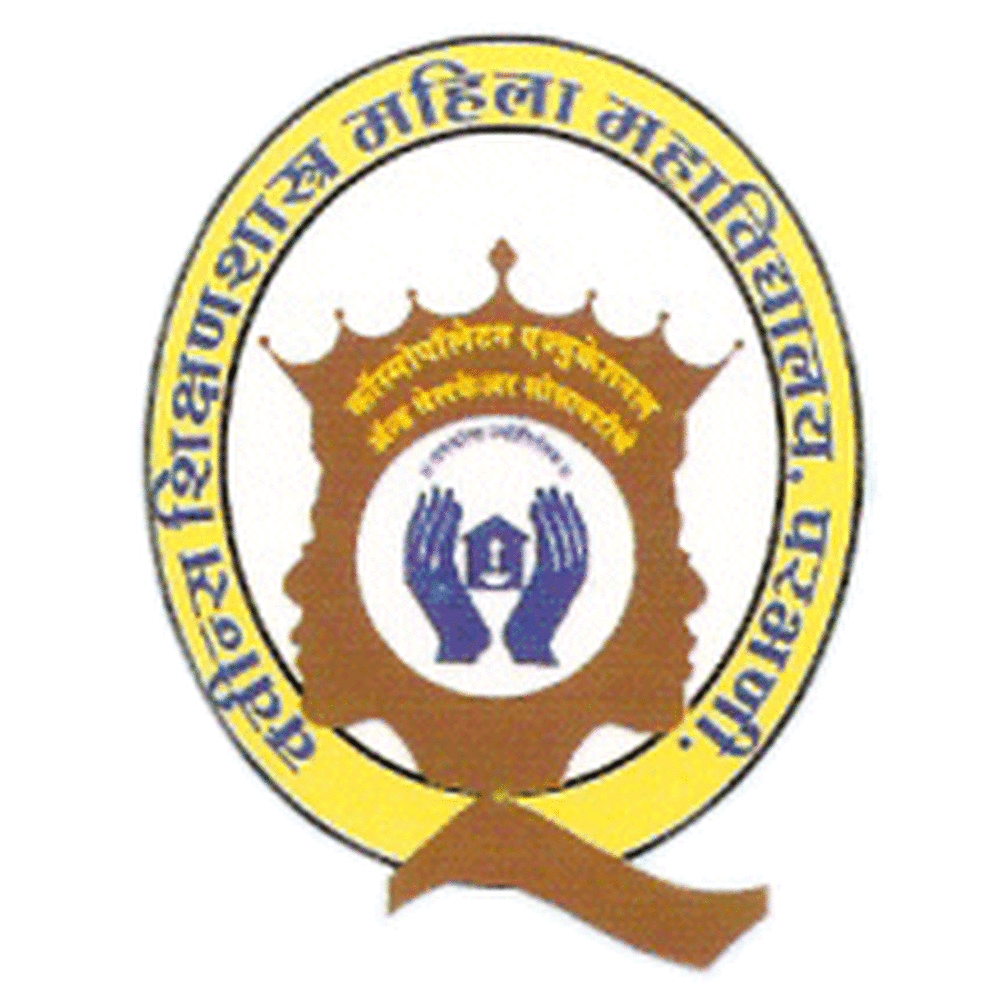 Queen's College of Education for Women (QCEW) - Logo