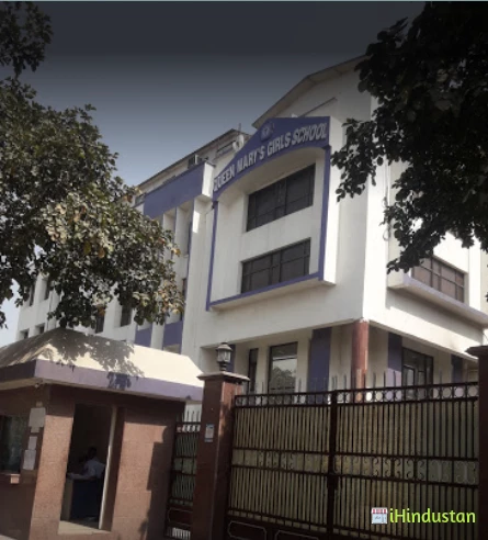 Queen's Convent - Logo