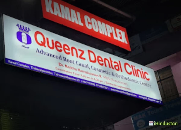 Queenz Dental Clinic - Logo
