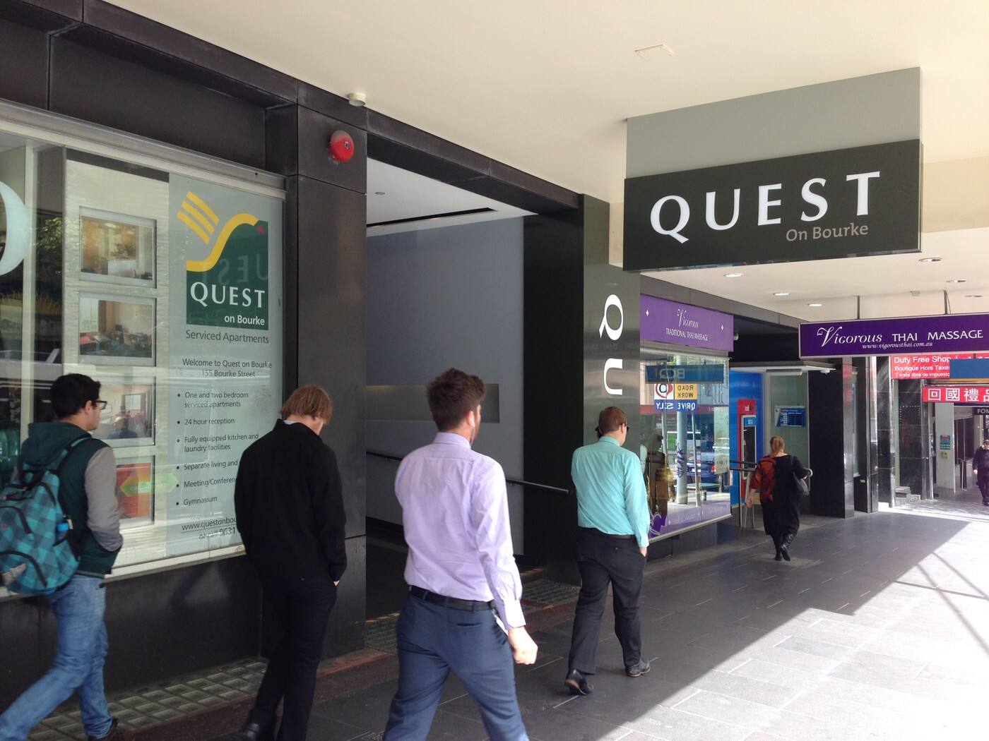 Quest On Bourke - Logo