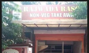 Rajwada - Cover photo