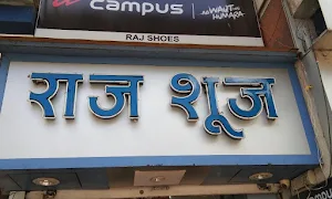 Raj Shoes - Cover photo