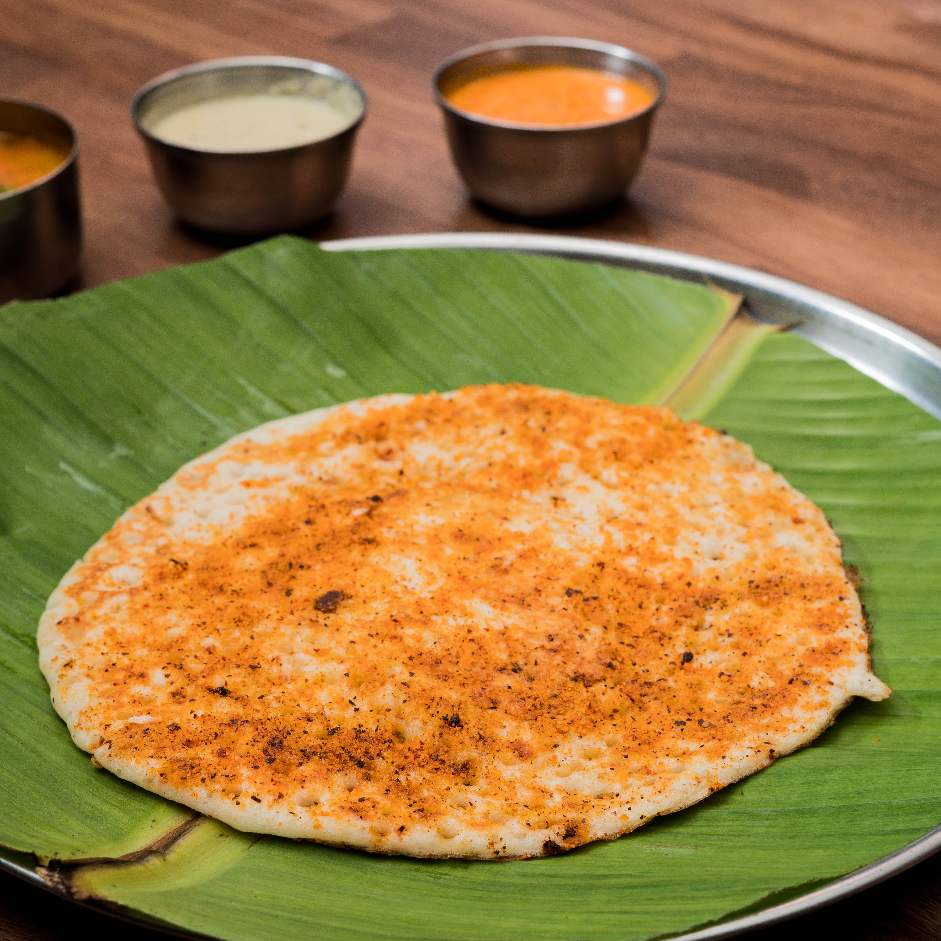 Raagam Garden Restaurant - Logo