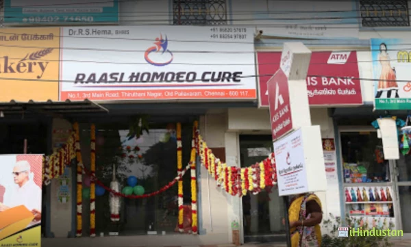 Raasi Homoeo Cure - Logo