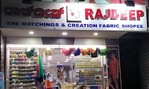 Rajdeep - Cover photo