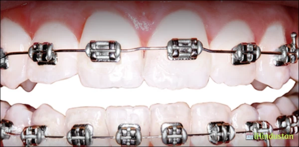 Rabia Dental Clinic - Logo