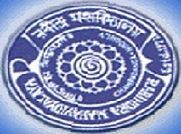 Rabindra Mahavidyalaya (RMV) - Logo