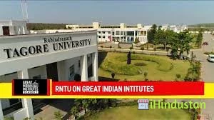 Rabindranath Tagore University Bhopal - Logo
