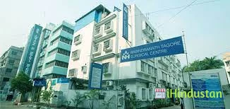 Rabindranath Tagore Institute of Cardiac Sciences, Kolk - Logo