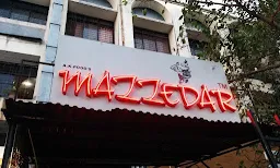 Rachana Bar And Restaurant - Logo