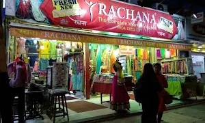 Rachana Bridle Collection - Logo