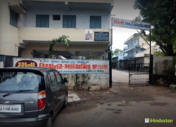Rachana High School - Logo