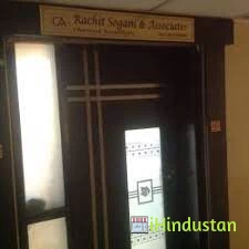Rachit Sogani & Associates - Logo