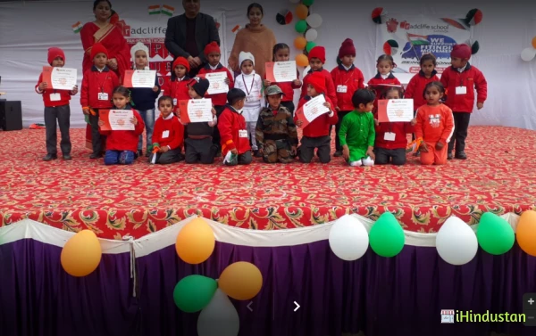 Radcliffe School Bathinda - Logo