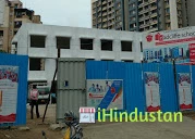 Radcllife CBSE School Thane - Logo