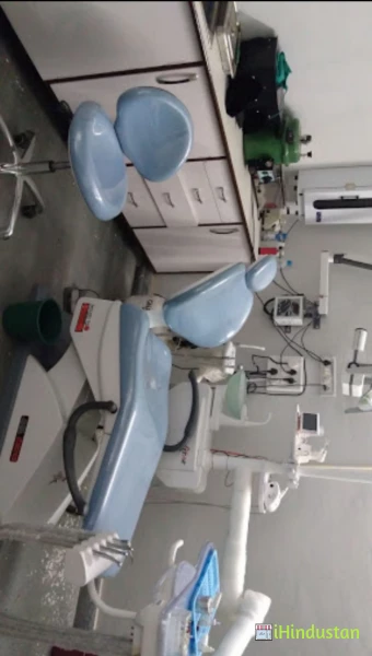 Radha dental hospital and physiotherapy center - Logo