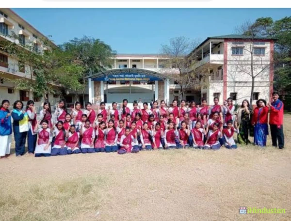 Radha Govinda Baruah College - Logo