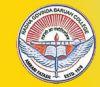 Radha govinda Baruah College (RG BARUAH) - Logo