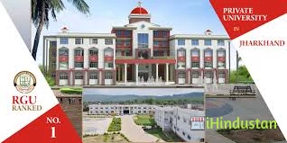 Radha Govind University - Logo