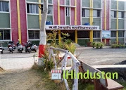 Radhakisan Toshniwal Ayurved Mahavidyalaya - Logo