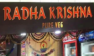Radha Krishna - Cover photo