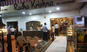 Radha Krishna - Logo