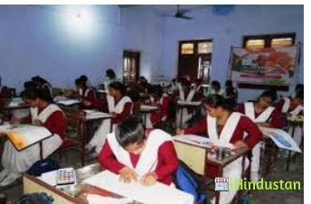 Radha Krishna Kanya Mahavidhyalaya - RKKM - Logo