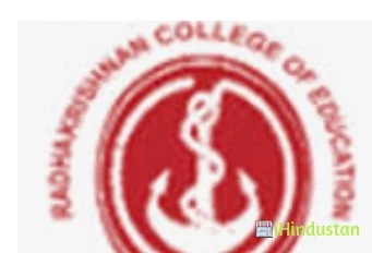 Radhakrishnan College of Education - RKCE - Logo