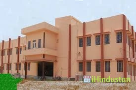Radhakrishnan T. T. College - Logo