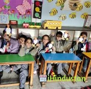 Radha Krushna Education - Cover photo