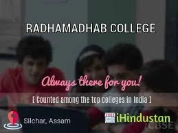 Radhamadhab College - Logo