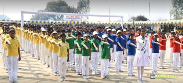 Radha Model School - Logo