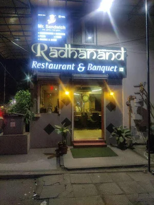 Radhanand Restaurant - Cover photo