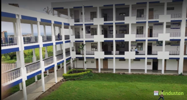 Radharaman Institute of Technology & Science - Logo