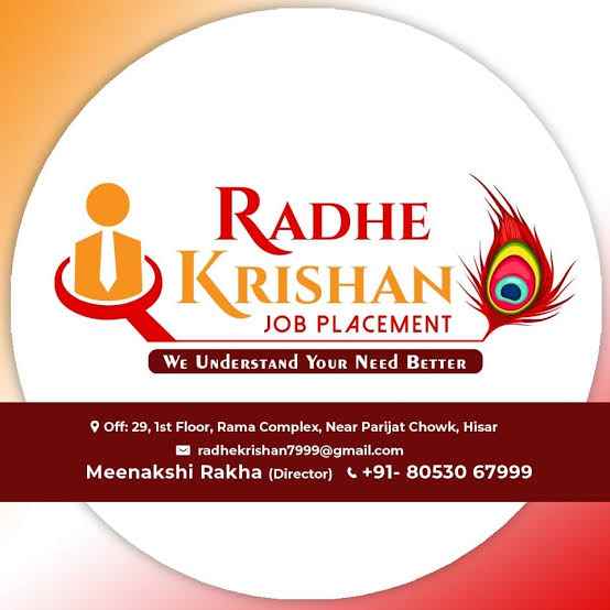 Radhe Krishan Placement Service - Cover photo