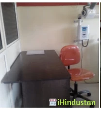 Radhe Poly Clinic - Logo