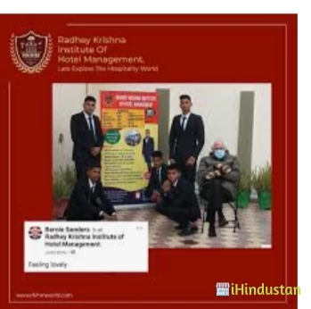 Radhey Krishna Institute of Hotel Management - Logo