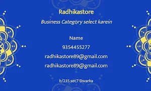 Radhika Store - Cover photo