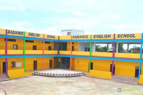 Radiance English School - Logo