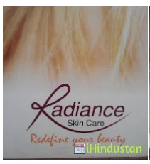 Radiance Skin Care - Logo