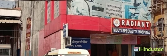 RADIANT MULTI SPECIALITY HOSPITAL - Logo
