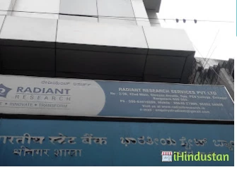 Radiant Research Services Pvt Ltd - Logo