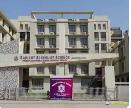 Radiant School Of Science - Logo