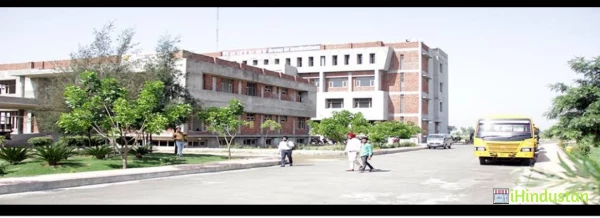 Radical Engineering College - Logo