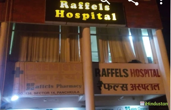 RAFFELS HOSPITAL - Logo