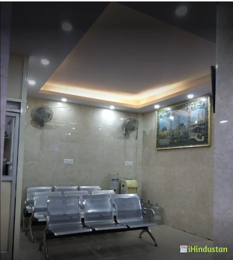 Rafi LifeCare Hospital - Logo